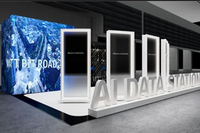 未来のデジタルインフラを表現、クォンタムメッシュが出展へ…ジャパンモビリティショー2025 画像