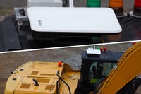 シャープが開発に参画、建設機械の衛星通信遠隔操縦システムをARAVが展示へ…ジャパンモビリティショー2025 画像
