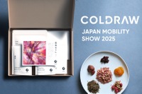 移動の記憶を味わう未来の飲料体験を、COLDRAWが初出展へ…ジャパンモビリティショー2025 画像