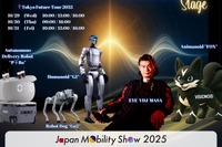 次世代アニマノイド「FOX」初公開へ、脳波制御ロボットアームとコラボも…ジャパンモビリティショー2025 画像