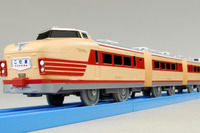 プラレール50周年、151系特急電車こだま号を発売 画像