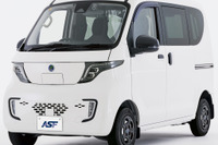 ASF、新型EV軽トラックを初公開へ…ジャパンモビリティショー2025 画像