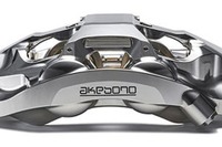 曙ブレーキ工業、WRC用ブレーキキャリパーなど出展へ…ジャパンモビリティショー2025 画像