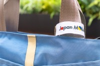 自動車部品端材をアップサイクル、豊田合成が「Re-S」アイテム販売へ…ジャパンモビリティショー2025 画像