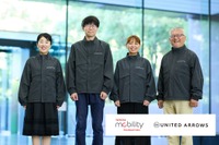 トヨタ・モビリティ基金、ユナイテッドアローズと協業でワークウェア開発 画像