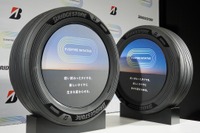 精密熱分解！ ブリヂストンのタイヤ水平リサイクル…ジャパンモビリティショー2025 画像