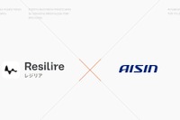 アイシン、サプライチェーンリスク管理クラウド「Resilire」導入 画像