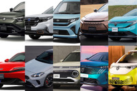 「日本カー・オブ・ザ・イヤー 2025-2026」10ベストカーが決定！ 最終選考会は12月4日に 画像