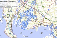 国土交通省とJAXA、道路災害時の衛星画像活用で協定締結 画像