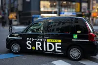 タクシー大手2社とS.RIDEが業務提携、DX推進と安全運行向上で協力体制構築 画像