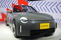 みんなが待っていた! ダイハツ『コペン』が復活、堂々の予告…土曜ニュースランキング 画像