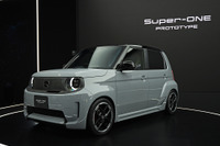 「ブルドッグみたいだぜ!」ホンダがホットな小型EV『スーパーワン』公開! SNSでは「和製アバルト」との期待も 画像