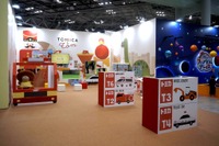 「トミカとトム」、新作15種類発売へ…ジャパンモビリティショー2025 画像