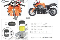 【リコール】BMW K1300S など、ブレーキ力低下のおそれ 画像