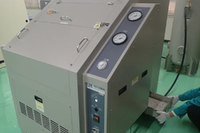 車載部品向け飛石・オゾン・スプラッシュ試験、ISO認定サービス開始…OKIエンジニアリング 画像