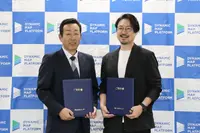 ダイナミックマップ、測量業界の課題解決めざす…日本海測量設計を子会社化し測量ネットワーク構築へ 画像