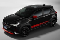 アバルト最初のSUV『パルス』、Netflix『ストレンジャー・シングス』仕様をブラジルで限定発売…隠し装備も