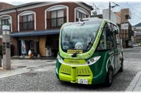 レベル2で夜間も走行、自動運転EVバス実証を佐賀県嬉野温泉で開始…マクニカなど3社 画像