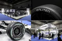 「次世代タイヤ」最前線！ ブリヂストン＆ヨコハマタイヤ…ジャパンモビリティーショー2025 画像