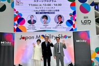 ドルビーが描く「車内エンターテインメント革命」立体音響と映像技術で変わる“第2の家”体験…ジャパンモビリティショー2025 画像