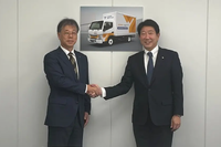 日産の小型トラック『アトラス』をEV化へ、日産車体傘下のオートワークス京都と開発支援契約…ヤマトモビリティ 画像