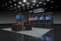 ジェイテクト、データの見える化技術を紹介へ…IIFES 2025 画像