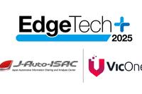 トレンドマイクロ子会社「VicOne」、自動車サイバーセキュリティの最新技術出展へ…EdgeTech+ 2025 画像