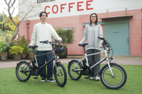 「小径」電動アシスト自転車の人気じわじわと…ヤマハ、新型『PAS CRAIG ALLEY』発表で「スタイリッシュで扱いやすい」アピール