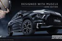 スズキと兄弟、トヨタのSUV『アーバンクルーザー・ハイライダー』…「エアロエディション」をインド発表 画像