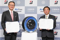 次世代タイヤ「AirFree」、ブリヂストン創業の地で2026年実証実験へ…福岡県久留米市と連携協定 画像