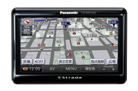 パナソニック、ストラーダポケットの新製品を発売…簡単取付け 画像