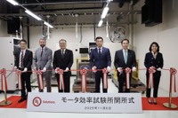 日本初の電動モーター効率試験所、三重県伊勢市に開設…ULソリューションズ 画像