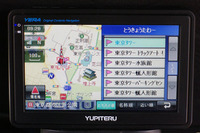 キャンバスマップル「MAPPLEnavi」、“2”でどこが進化した? 画像