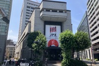 日産が買われホンダは軟調、北米事業協業報道で株価は明暗分ける 画像