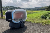トヨタ・コニック・プロ、自動配送ロボット2種類で公道走行実証…11月19日岡山県で 画像