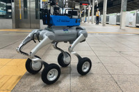 東京駅で四足歩行ロボットが巡回点検---ロボットの特性を活かす 画像