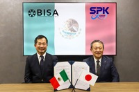 SPK、メキシコのベアリング商社に出資…自動車アフターマーケット事業強化 画像