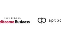 V2N通信で自動運転支援、NTTドコモビジネスがアプトポッドと資本業務提携 画像