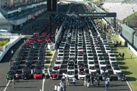 『S660』832台が鈴鹿サーキットをパレード、ギネス世界記録を更新…「最大のホンダ車パレード」と認定 画像