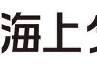 東京海上ダイレクト、問合せ窓口とWebサポートで最高評価…HDI格付けベンチマーク2025 画像