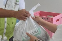 横浜ゴム、従業員基金が子どもの貧困対策を支援…NPOに3度目の寄付 画像