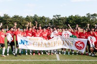 ホンダFC、JFL通算11回目の優勝で史上最多記録を更新…2年ぶり王座奪還 画像