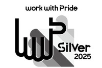 SGホールディングス、「PRIDE指標2025」で5年連続シルバー認定を獲得 画像