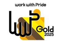 デンソー、PRIDE指標最高位を4年連続受賞…LGBTQ+取り組みに評価 画像