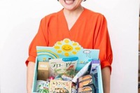 横浜ゴムの「YOKOHAMAまごころ基金」、入院中の子どもと家族の支援団体にサポート継続 画像