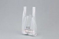 スズキ、環境負荷軽減へ…補給部品の梱包袋に生分解性プラスチックを全面採用 画像