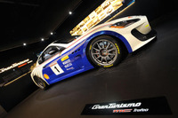 【フランクフルトモーターショー09】マセラティグラントゥーリズモにワンメークレース仕様 画像