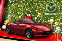 マツダ、六本木ヒルズの「クリスマスマーケット2025」に参加…『ロードスター』のフォトブース設置 画像