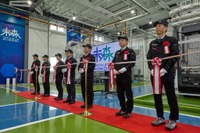 ヤマハ発動機、水素関連技術の実証施設「ZERO BLUE LAB 未森」を静岡県に開設…カーボンニュートラル推進 画像