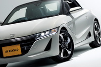 「ホンダ車のパレード」世界記録を『S660』が更新！ SNSでは祝福の声も、「ビート」オーナーは複雑？ 画像